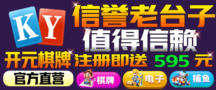 91免费永久国产在线观...